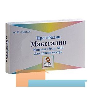 Максгалин 150 - купить Украина
