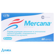 Меркана - купить Украина