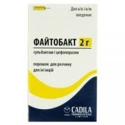 Файтобакт - купити Україна