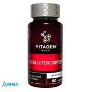Вітаджен N32 VITAGEN VISION LUTEIN COMPLEX - купити Україна