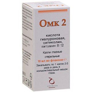 ОМК 2 - купить Украина