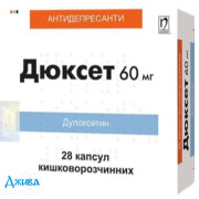 Дюксет - купити Україна