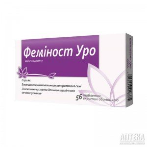 Феминост Уро - купить Украина