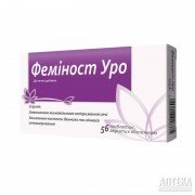 Феміност Уро - купити Україна