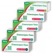 Лізиноприл-Тева - купити Україна