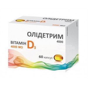 Олідетрим - купити Україна