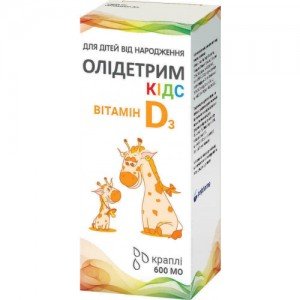 Олідетрим Кідс - купити Україна
