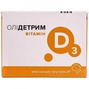 Олідетрим - купити Україна