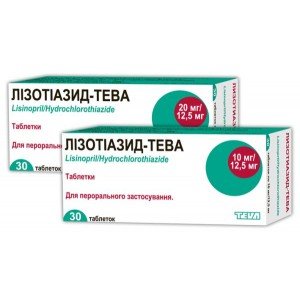 Лизотиазид Тева - купить Украина