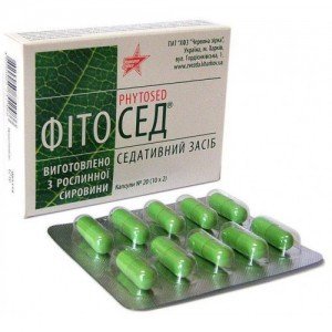 Фітосед - купити Україна