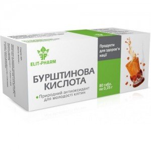 Янтарная кислота - купить Украина