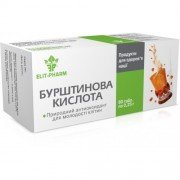 Бурштинова кислота - купити Україна