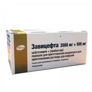 Завіцефта - купити Україна