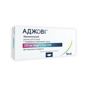 Аджові - купити Україна