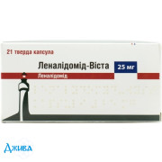 Леналидомид-Виста - купить Украина