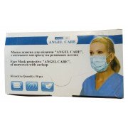 Маска медична тришарова на резинках, колір блакитний №600 - купить Украина