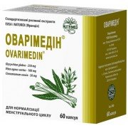 Оваримедин - купить Украина