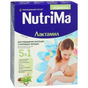 НутриМама (NutriMamma) - купить Украина