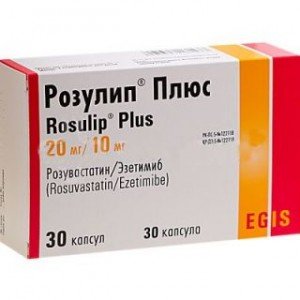 Розуліп плюс - купити Україна