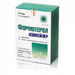 Формотерол Ізихейлер - купити Україна