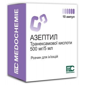 Азептіл - купити Україна