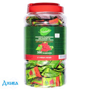 Гамма - купить Украина