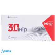 3-Дінір - купити Україна