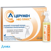 А-церумен нео плюс - купити Україна