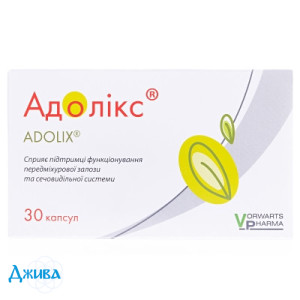 Адоликс - купить Украина