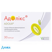 Адолікс - купити Україна