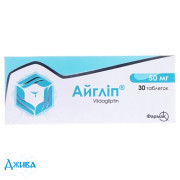 Айгліп - купити Україна