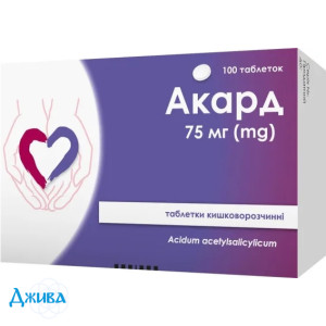 Акард - купить Украина