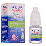 Аква Марис - купить Украина