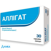 Аллигат - купить Украина