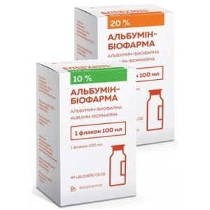 Альбумін-Біофарма - купити Україна