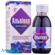 Альпикол - купить Украина