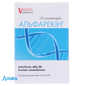 Альфарекин (alpharekin) - купить Украина