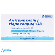 Амитриптилина гидрохлорид ОЗ - купить Украина