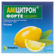 Аміцитрон форте без цукру - купити Україна