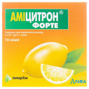 Амицитрон форте - купить Украина