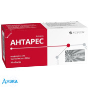 Антарес - купити Україна