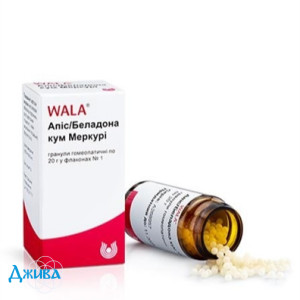 Апіс/беладона кум меркурі - купити Україна
