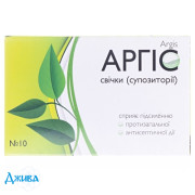 Аргіс - купити Україна