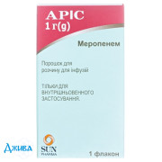 Аріс - купити Україна