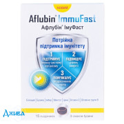 Афлубін Імуфаст - купити Україна