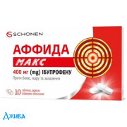 Аффида Макс - купить Украина