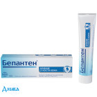 Бепантен - купить Украина