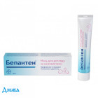 Бепантен - купить Украина