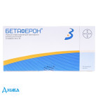 Бетаферон - купити Україна