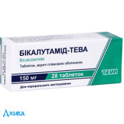 Бікулатамід-Тева - купити Україна